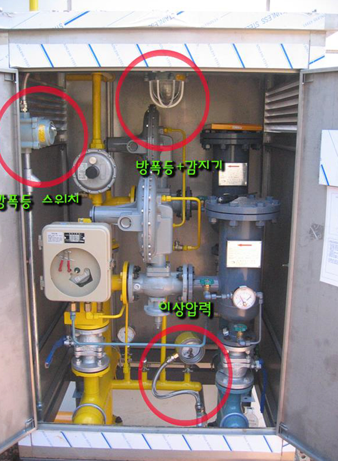 2950055133_Dh7gNmQO_2f5fec4f992130aaa8ed416114a2977eabb0ea96.jpg 이미지크게보기